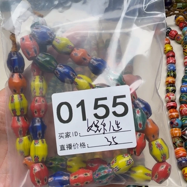 琉璃颈饰琉璃琉璃0155