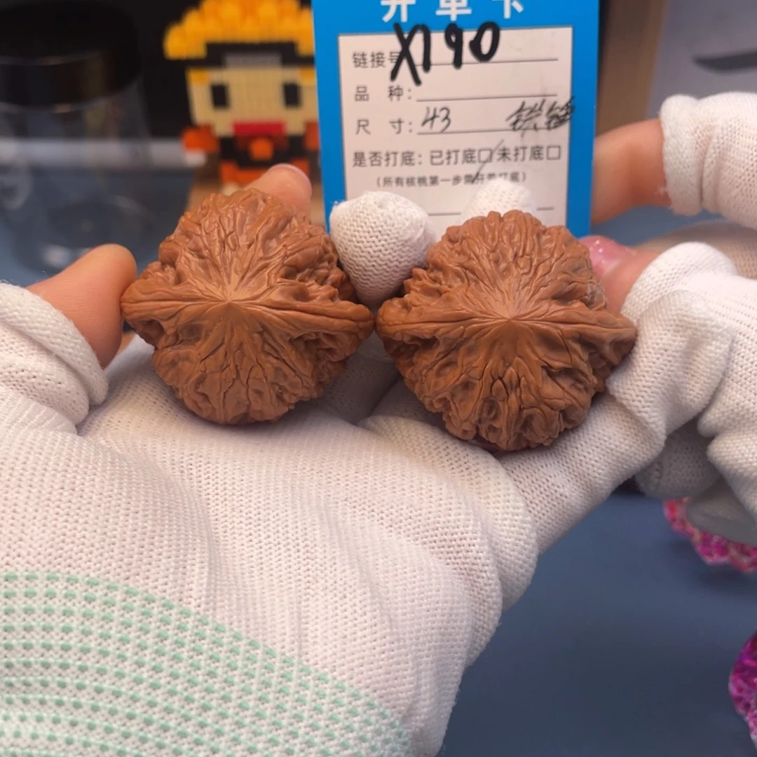 吊坠桃核文玩核桃