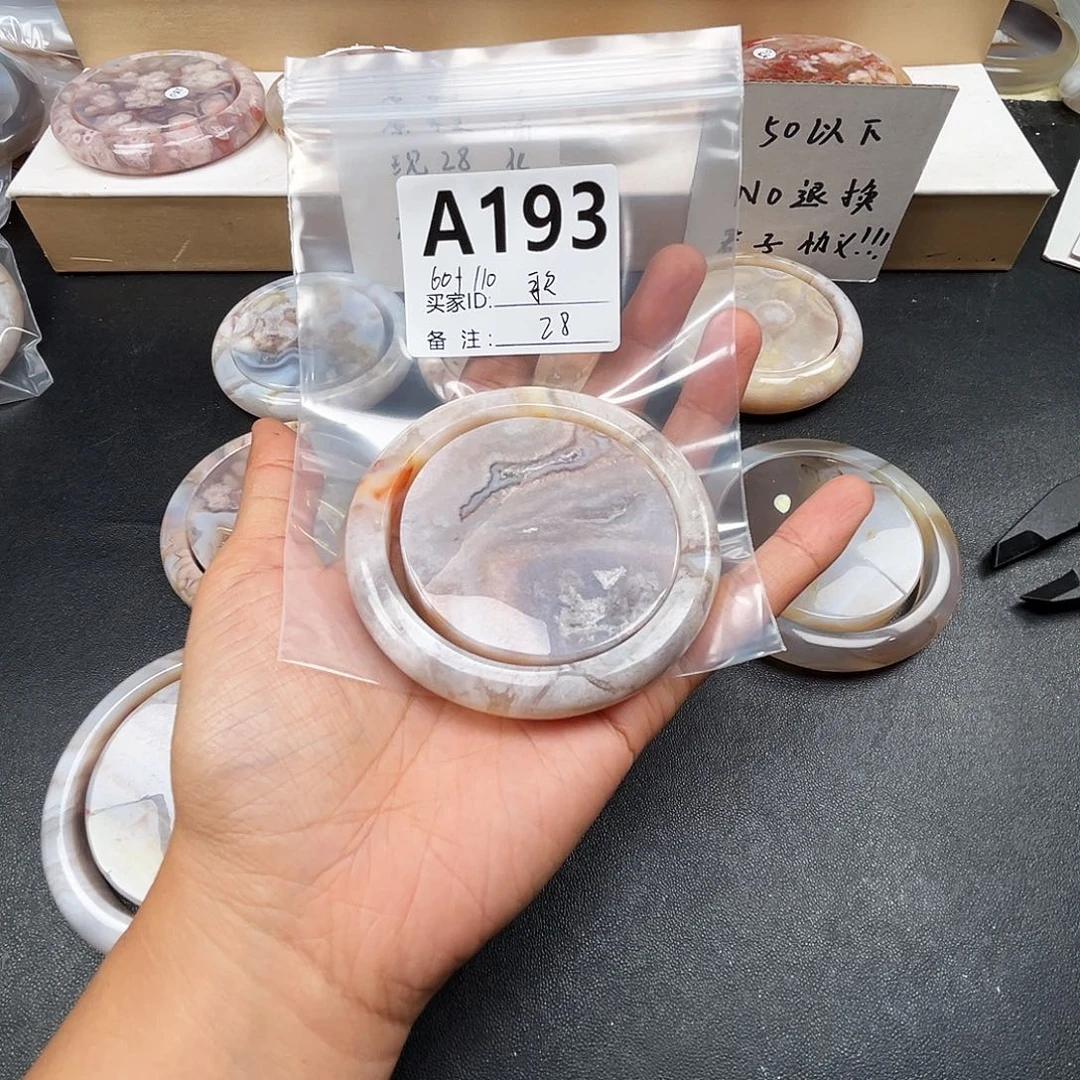 笙***歌玛瑙/玉髓合金手镯