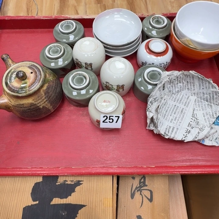 瓷片工艺品摆件瓷器摆件正能量