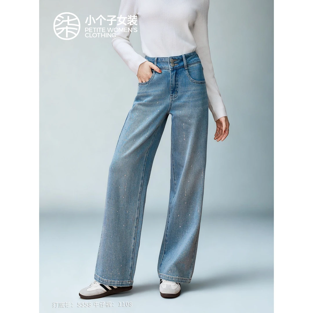 【大柒】1108小个子浅蓝色烫钻直筒牛仔裤复古时尚显瘦遮胯垂感裤子