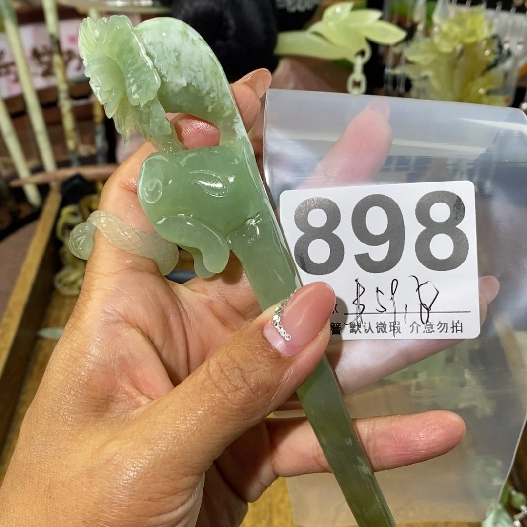 蛇纹石玉未镶嵌发饰披****子