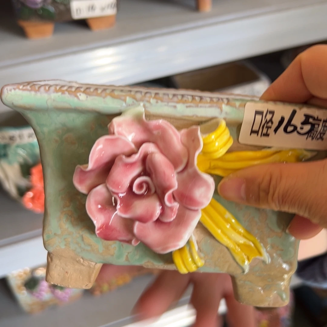 满20米包邮秒退拉黑