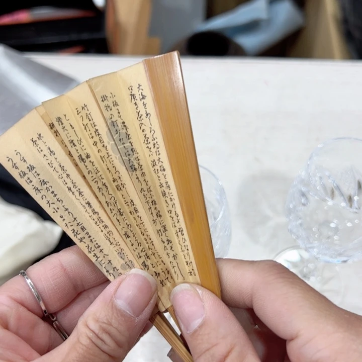 T**g新亿阁中古杂项无售后谨慎参拍