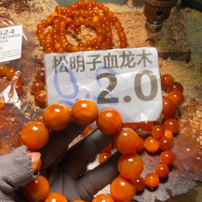 【闪购商品】松木（琥珀木）手串/手链