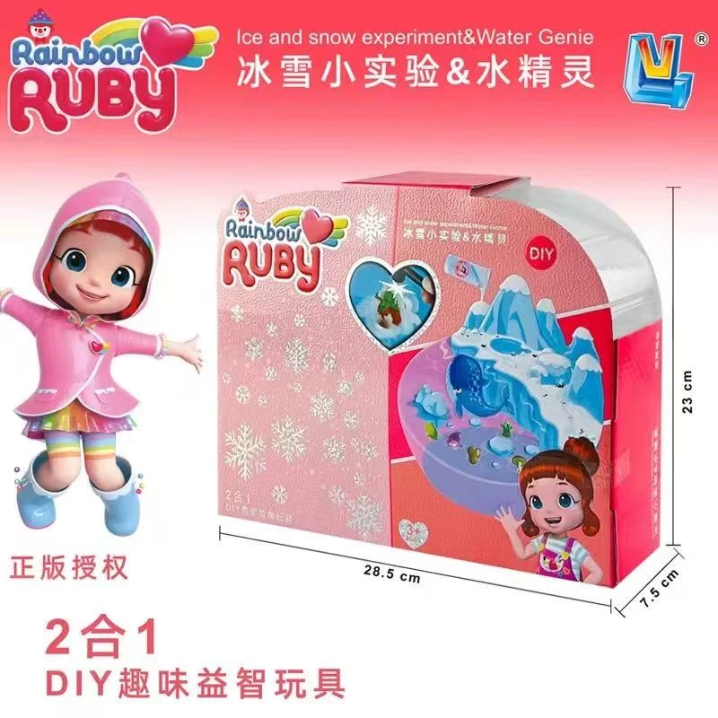 冰雪水精灵玩具一盒