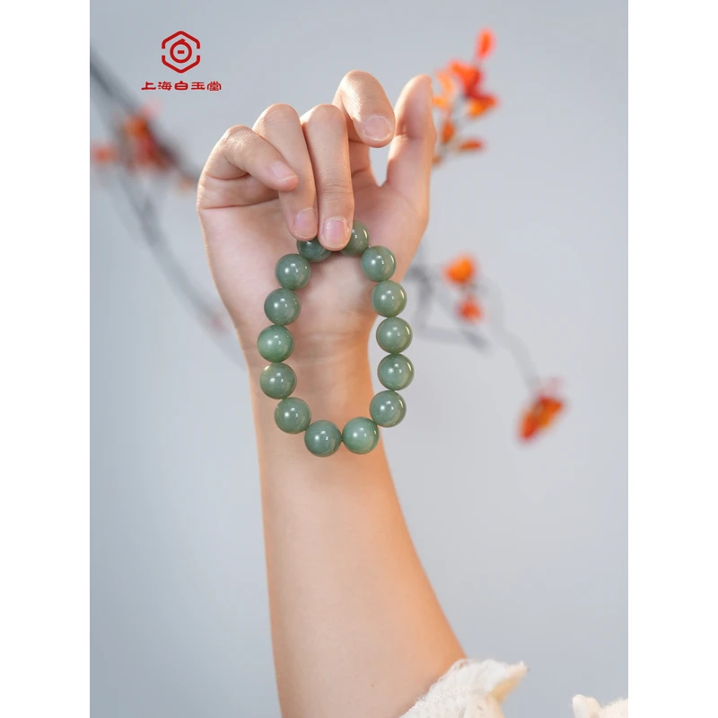 和田玉碧玉手串卡14.5