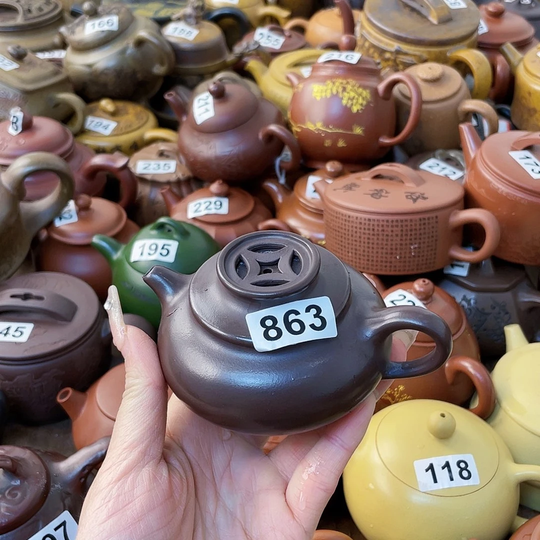 紫砂茶壶紫砂微瑕