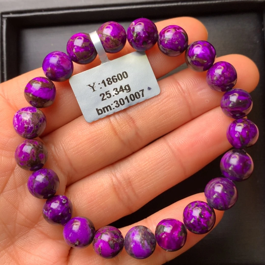 苏纪石（舒俱来）未镶嵌手串