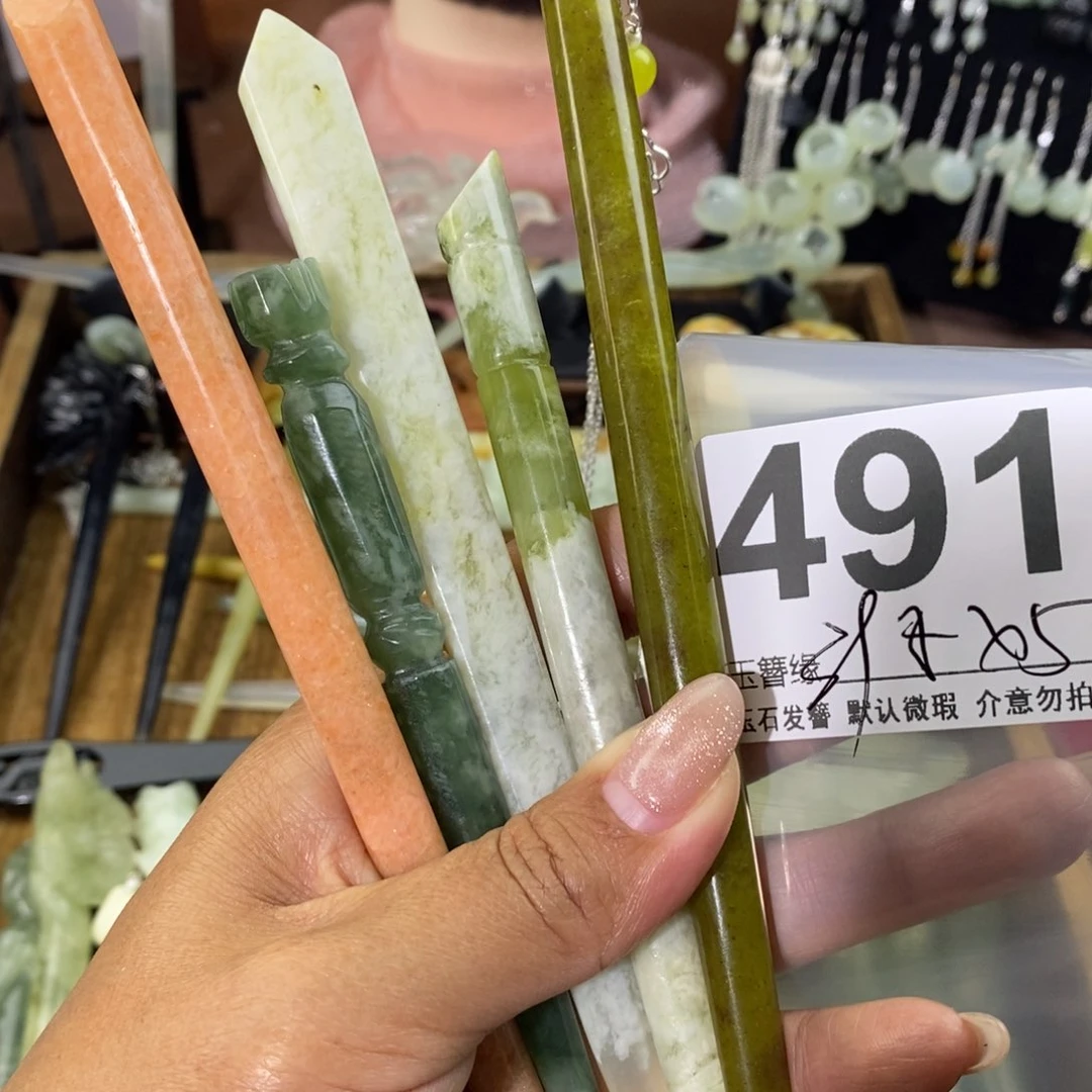 蛇纹石玉发饰未镶嵌世****主
