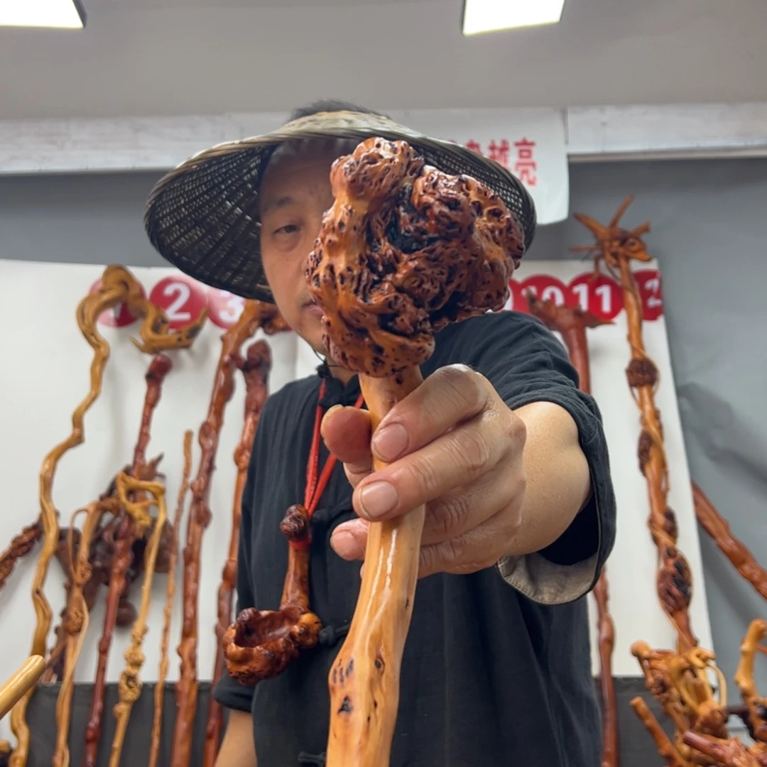 黑果木其他黑果木461
