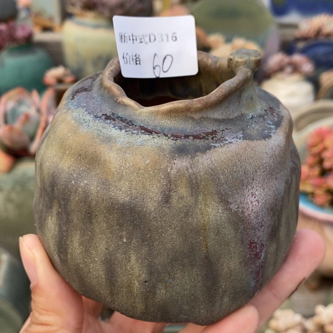 粗砂花盆1987盆新中式316