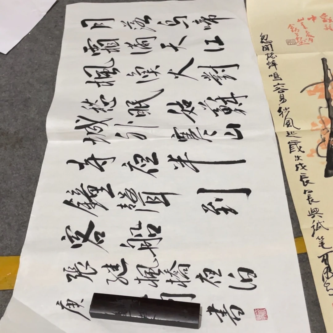 年画画作品欣赏作品欣赏