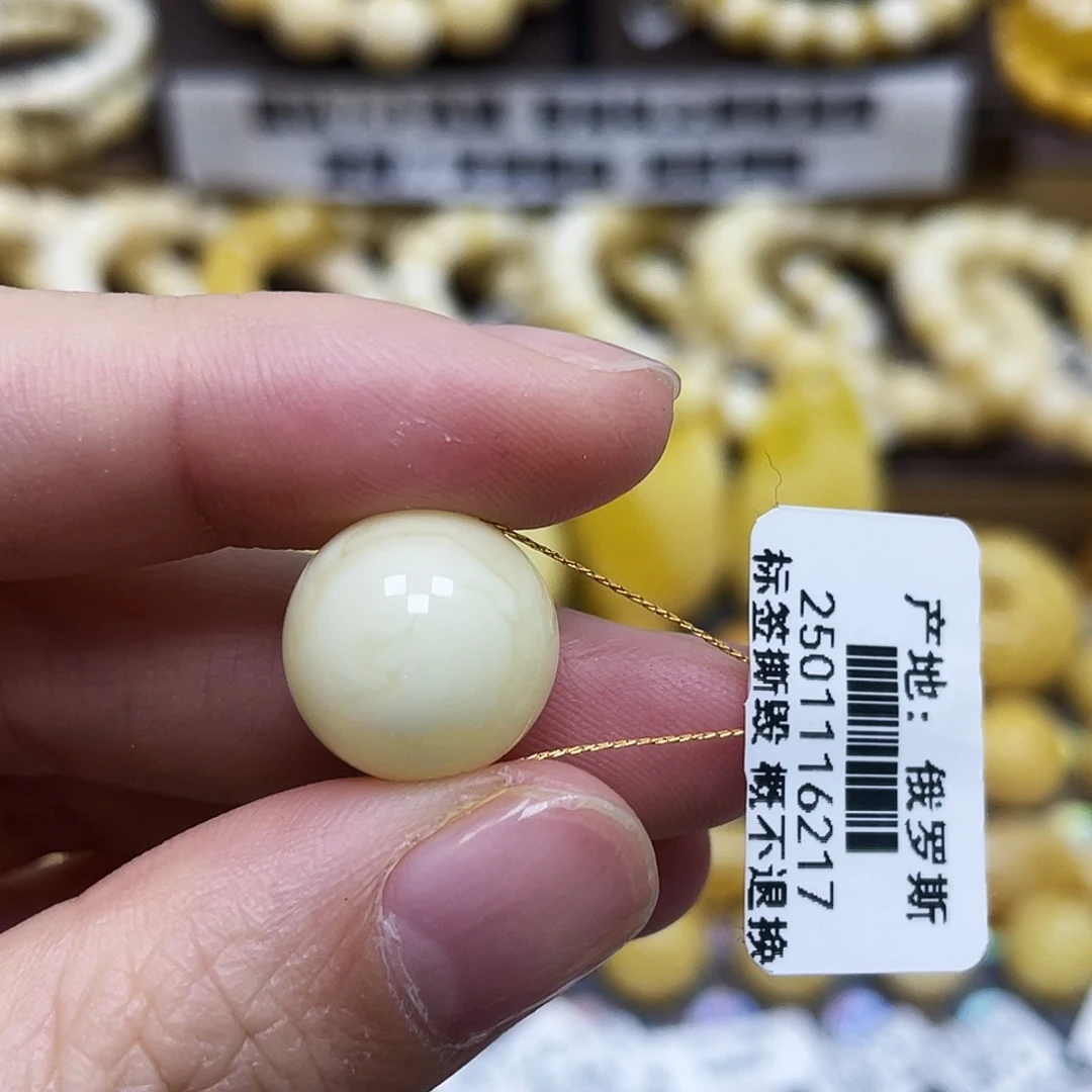 琥珀珠宝奇石未镶嵌14.3mm