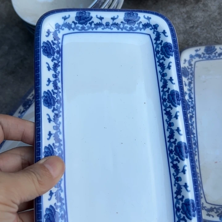 八寸小茶盘老标一个