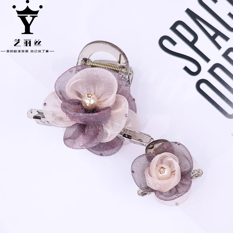 艺丽丝 设计款高端8cm抓夹 [紫丁香] 时尚抓夹YL340