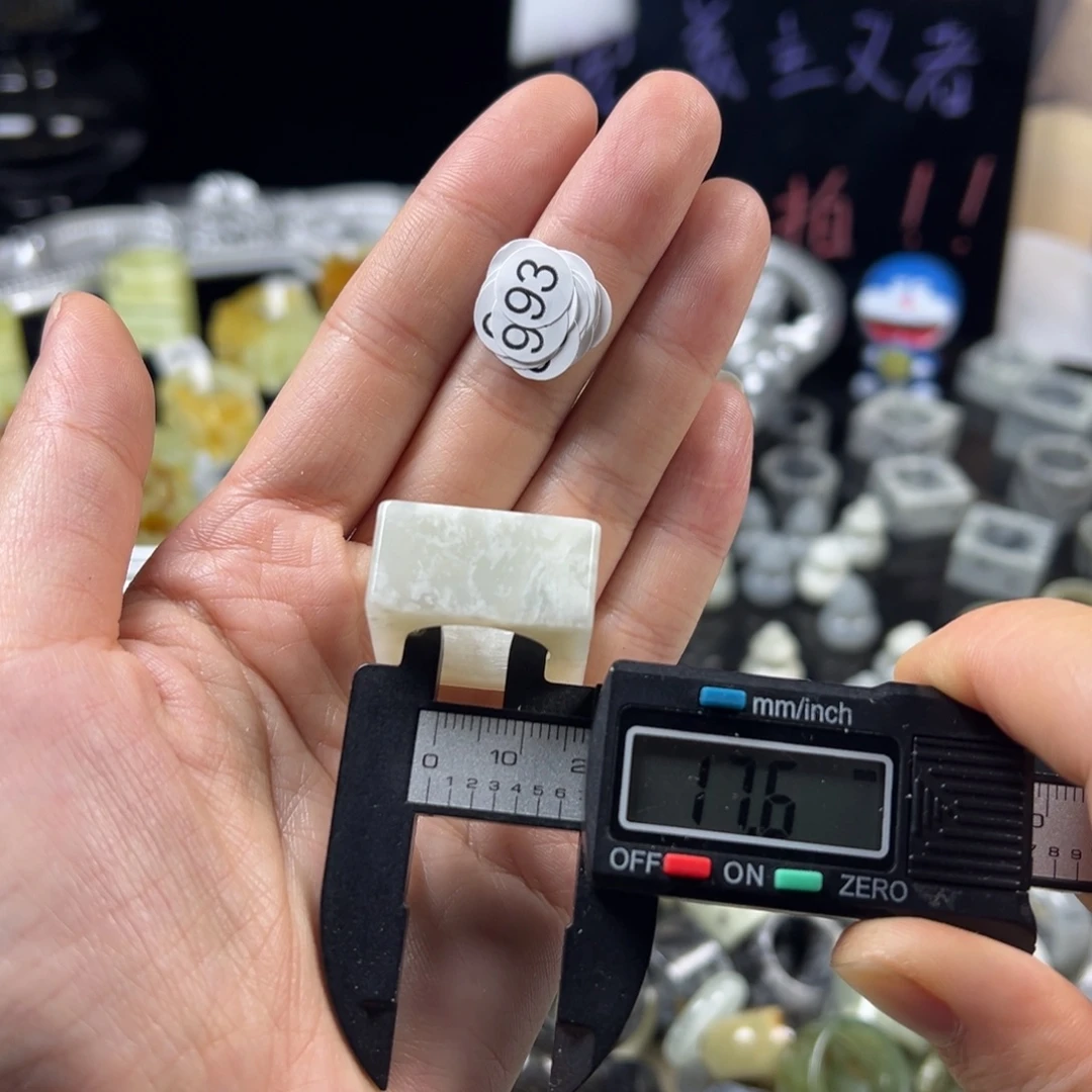 蛇纹石玉未镶嵌戒指