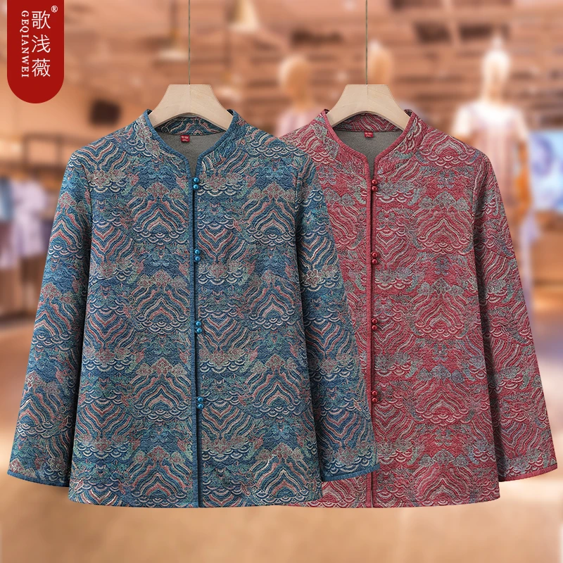 老年人女装奶奶装春装薄外套中老年60岁70妈妈春秋款长袖祥云衬衣