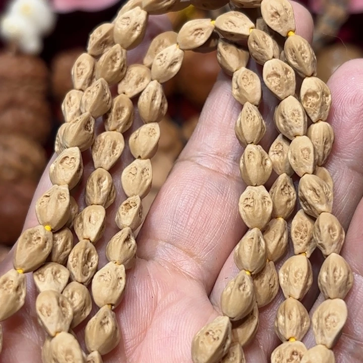 洺***杨文玩核桃吊坠云朵249