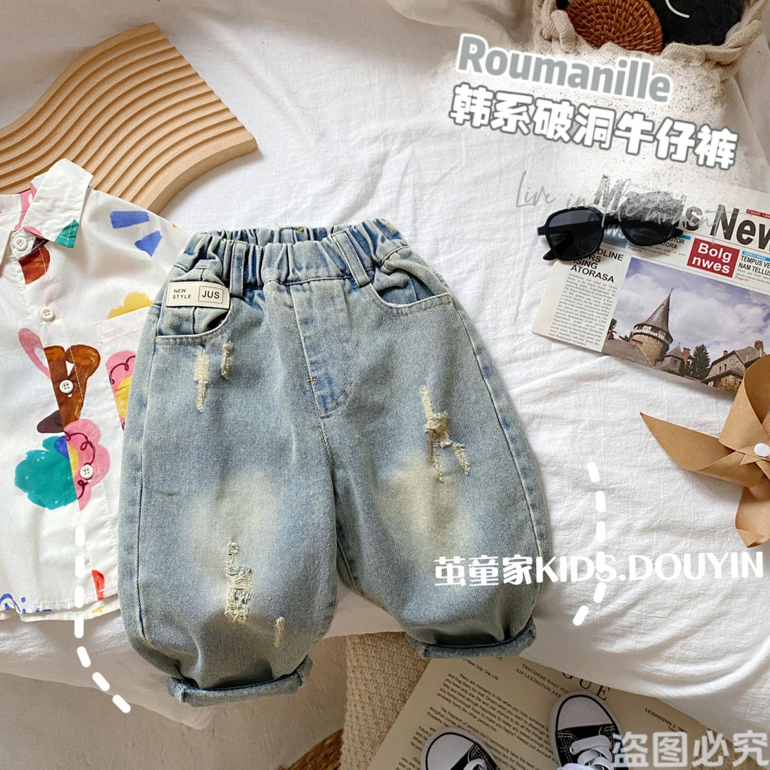 【春上新】C094春季小童浅色破洞牛仔裤男女宝宝休闲韩系裤子潮百搭