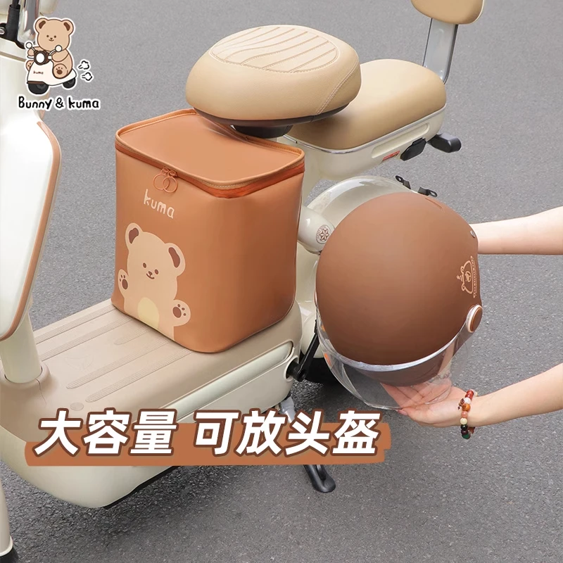 适用于爱玛元宇宙雅迪电瓶车座椅前置物兜大容量电瓶车储物收纳袋