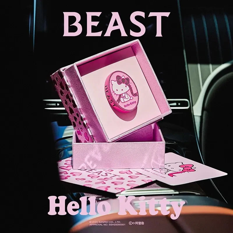野兽Hello Kitty × BEAST 闪闪惹人爱车载香氛香薰
