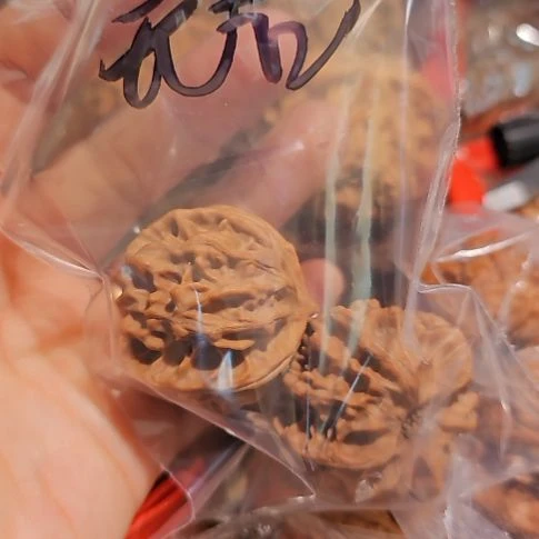 无***对吊坠文玩核桃37三楞