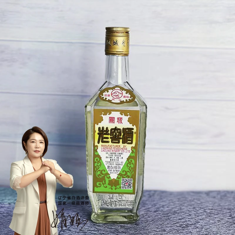 凤城老窖凤城老窖42度红梅500ml酱香型白酒瓶装酒42度500ml