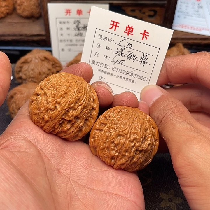 吊坠桃核文玩核桃