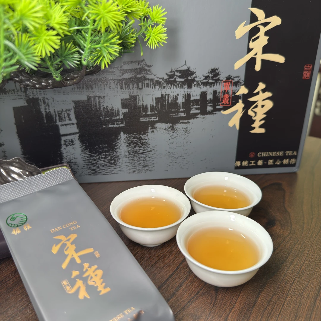 锯弦凤凰单丛茶宋种