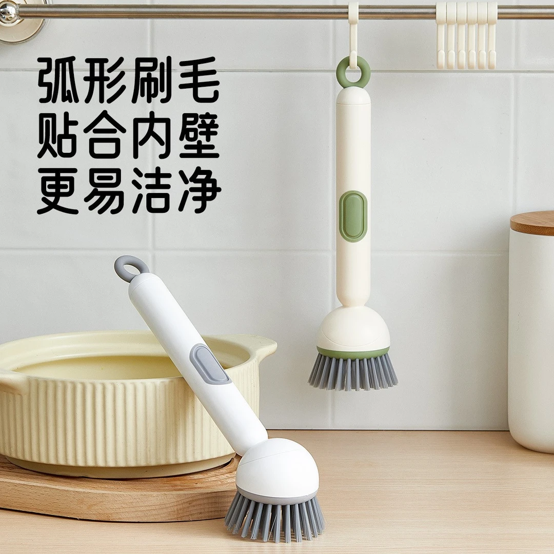 家用360度旋转加液洗锅刷厨房专用不占油去污多功能长柄清洁刷