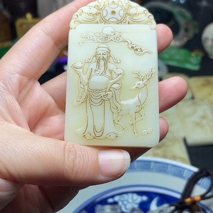 紫砂精品好物包邮到家