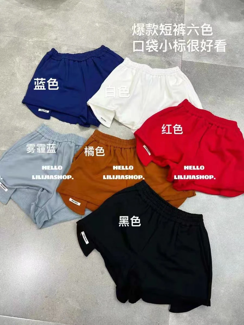 泡菜东大门2025新款设计感松紧腰休闲短裤女纯色百搭显瘦阔腿裤潮