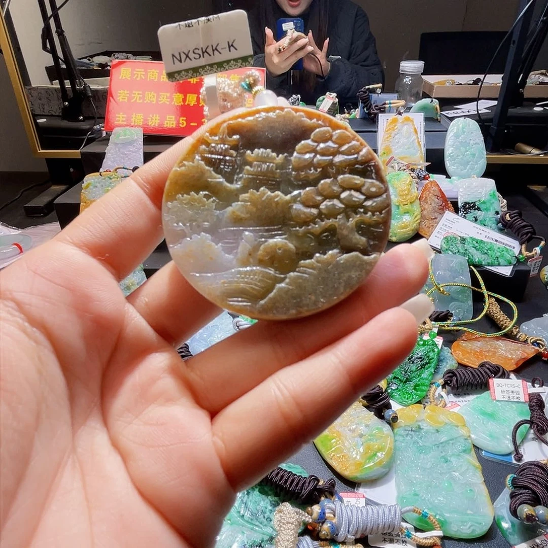 颈饰未镶嵌翡翠一