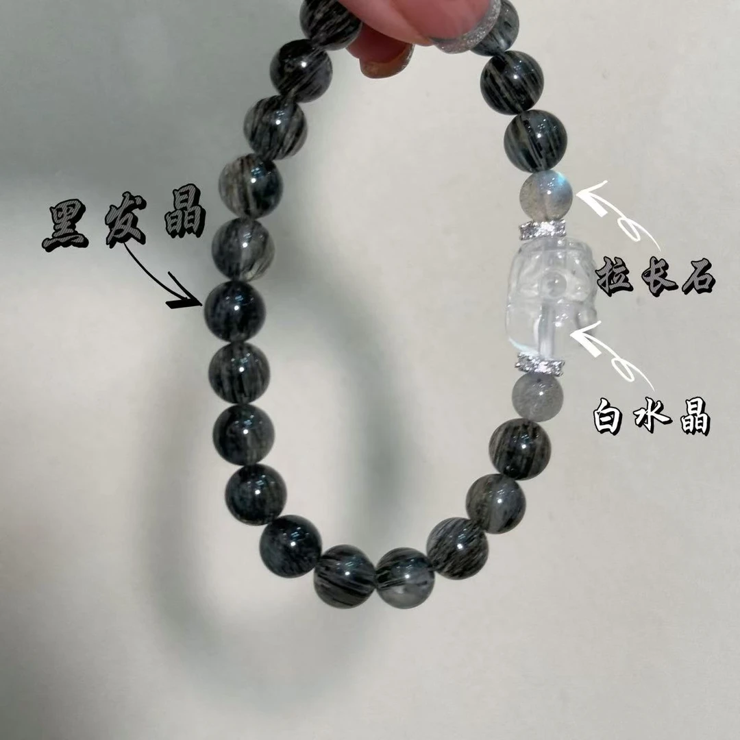 【十六珠宝】暗黑者｜黑发晶7mm设计款FX673多样性发一