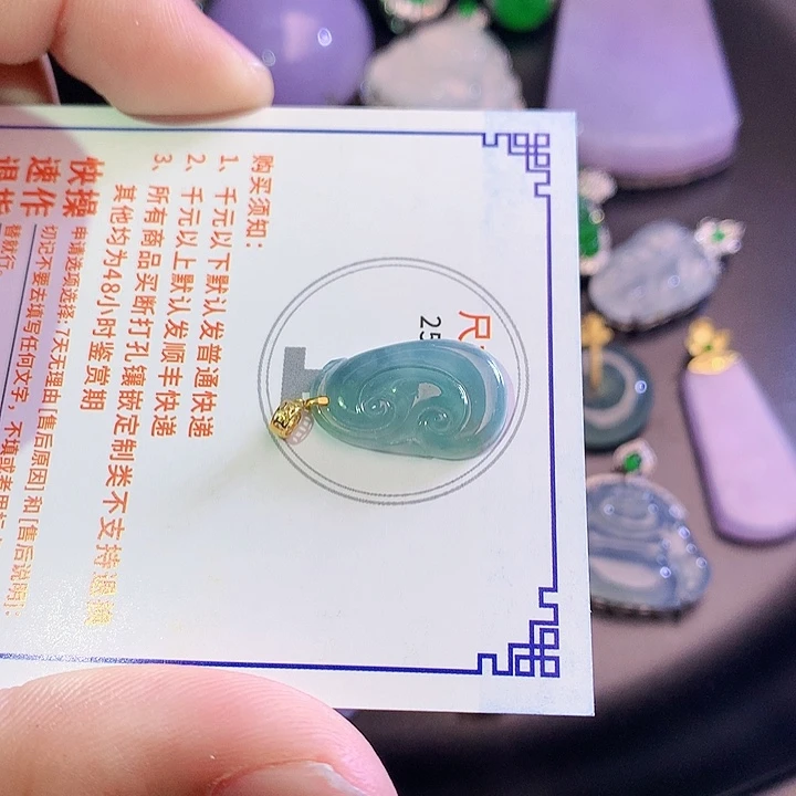 翡翠挂件18K金镶嵌585375