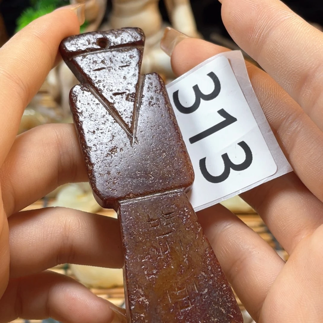 手链未镶嵌和田玉