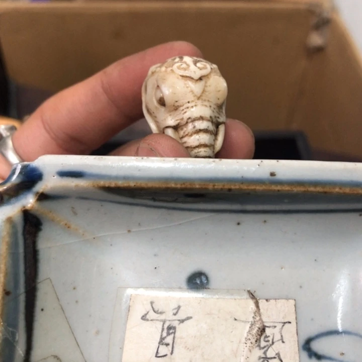 陶瓷孤品单件车里拍