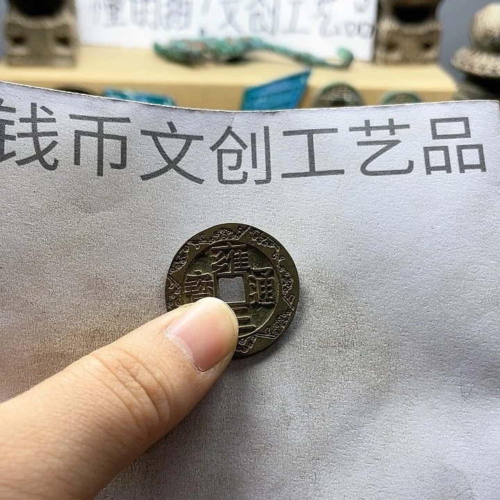 幸**乐收藏的小小小小小小小