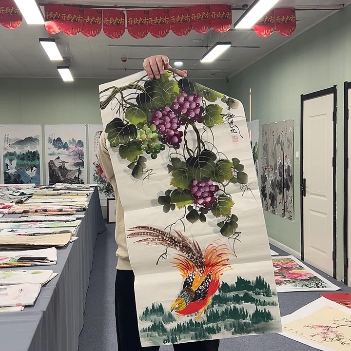 国画我们一起加油努力