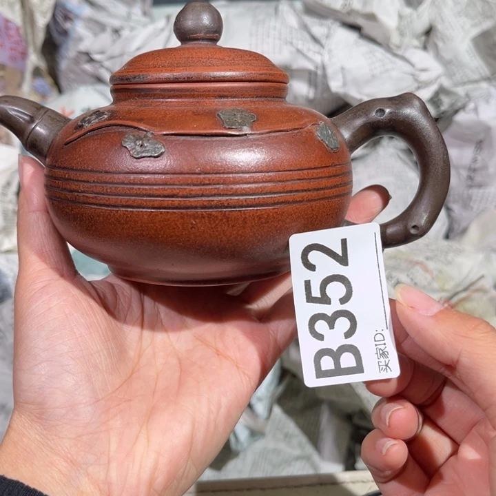 茶壶紫砂紫砂茶壶352