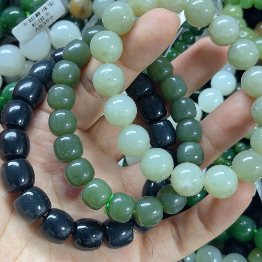 未镶嵌手链和田玉