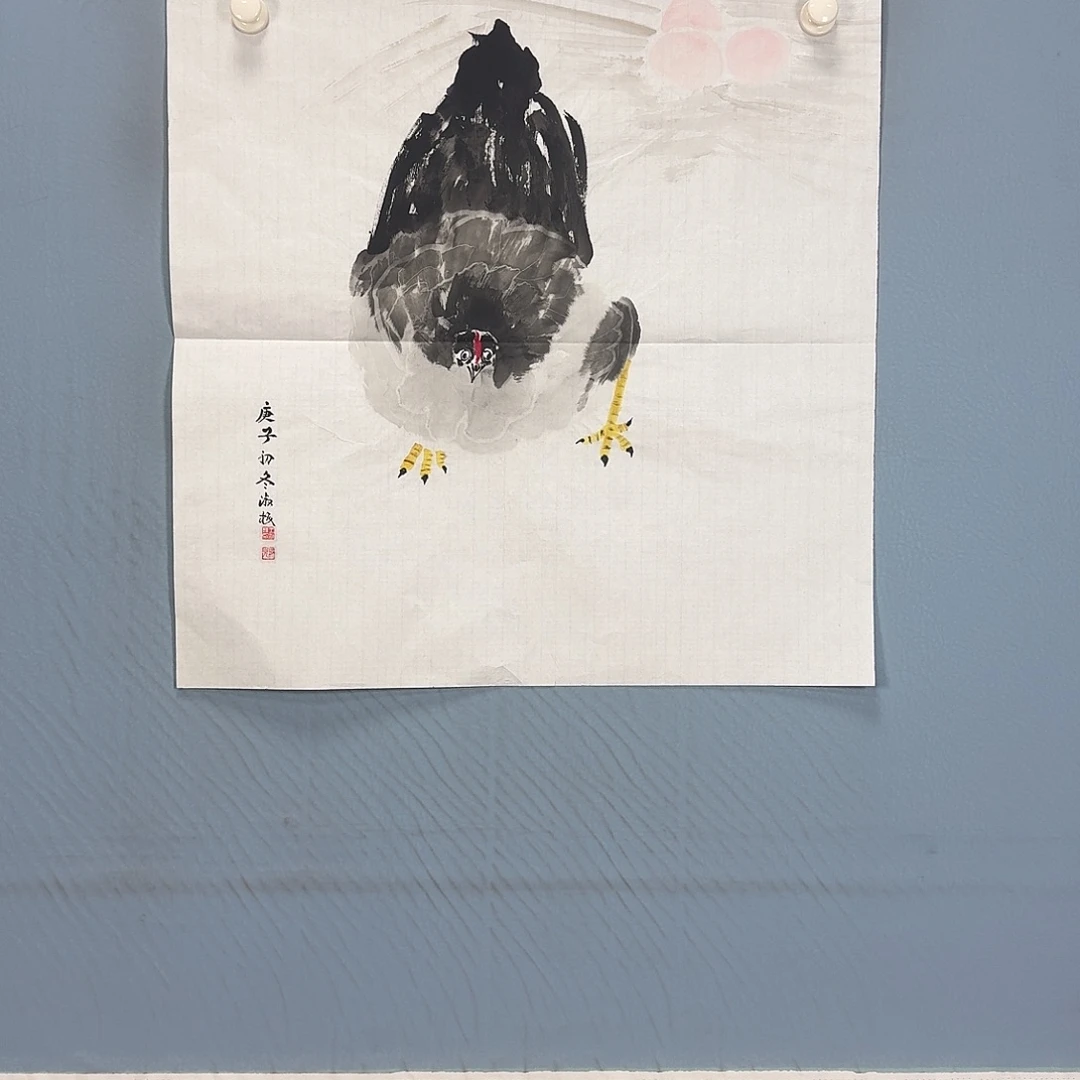 国画170 牡丹一如你