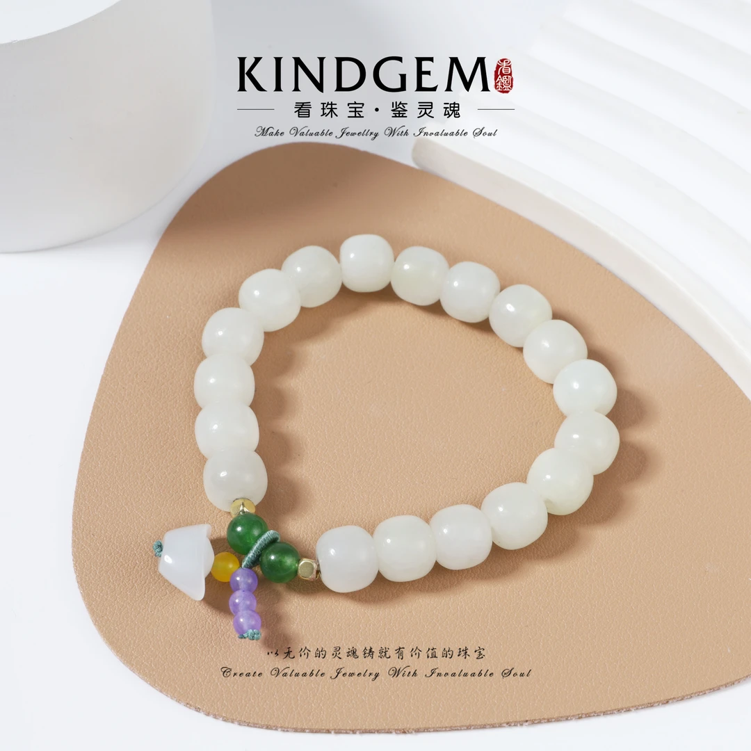 KindGem 新中式气质时尚百搭和田玉单圈手链（20cm）C-42582