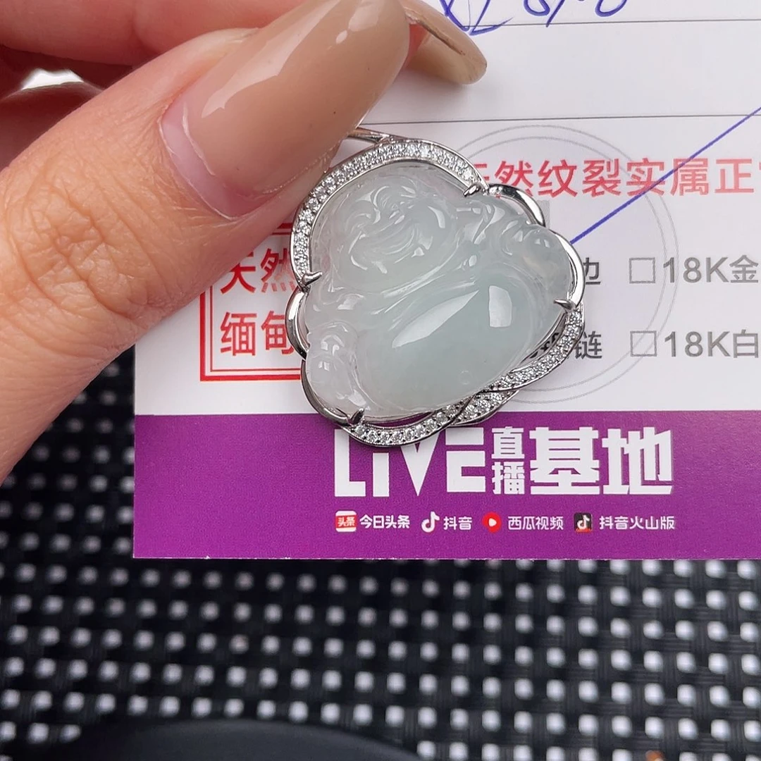 翡翠银S925镶嵌颈饰吊坠