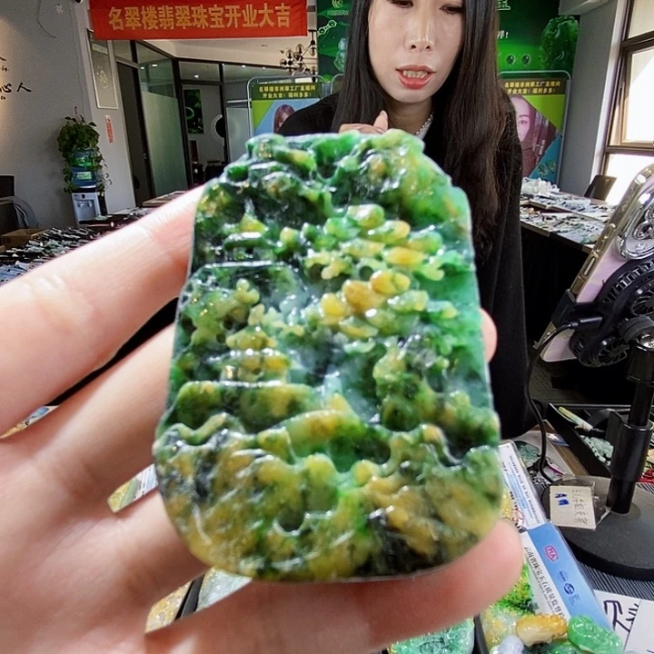 颈饰未镶嵌翡翠翡翠