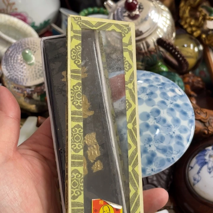 紫砂陶瓷艺术陶瓷艺术陶瓷艺术