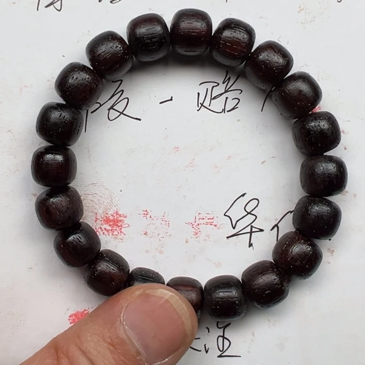 降真香手串/手链0910老型紫红油满结晶