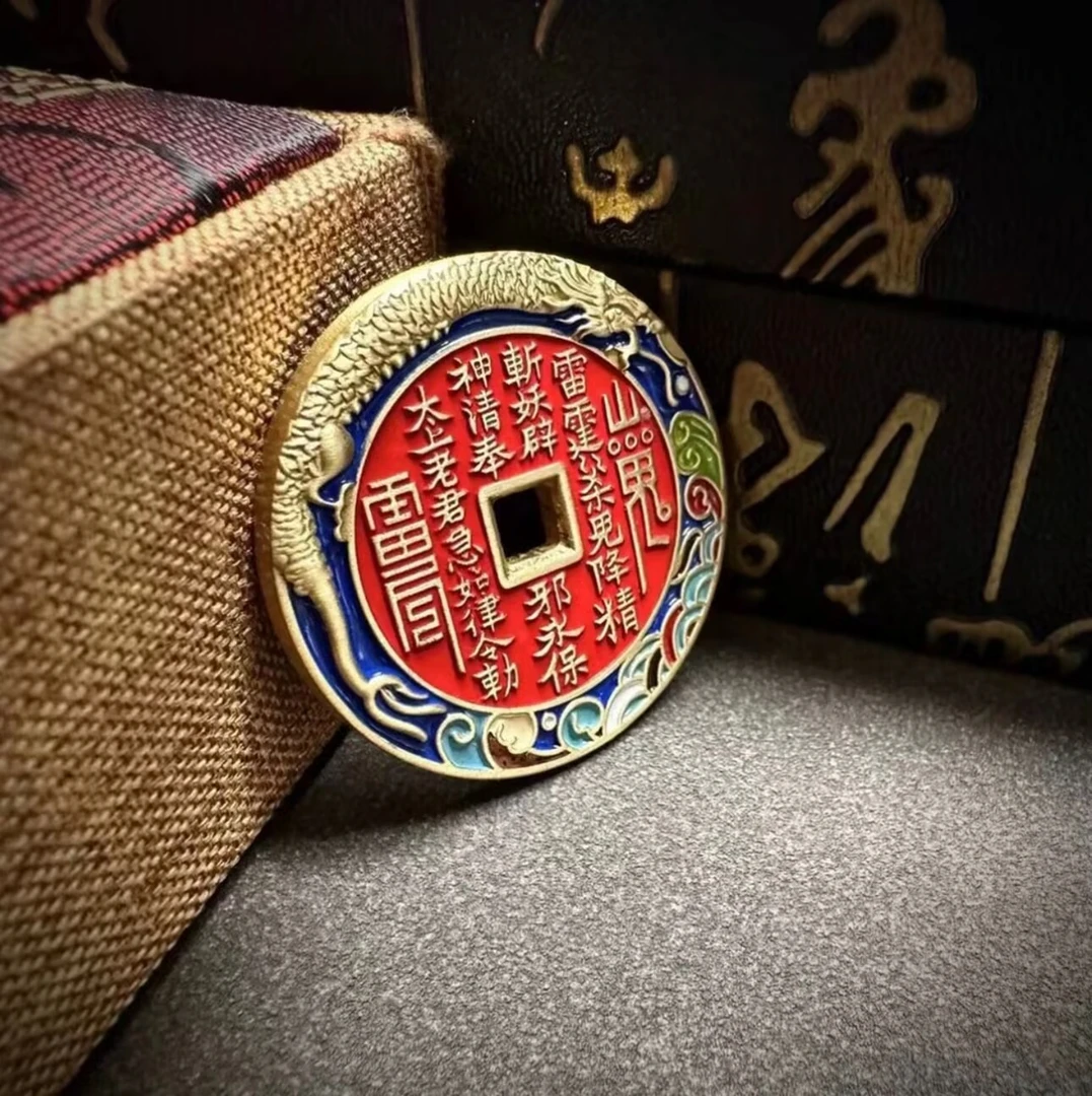 珐琅 山贵花钱 纯黄铜中式钥匙扣/手链/摆件/吊坠/手工（师傅制作）