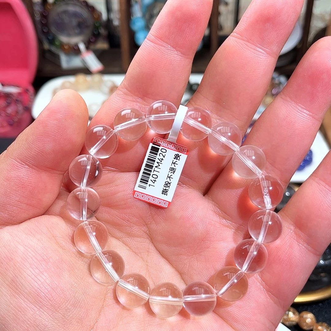 蝴***兰未镶嵌手链水晶手链10